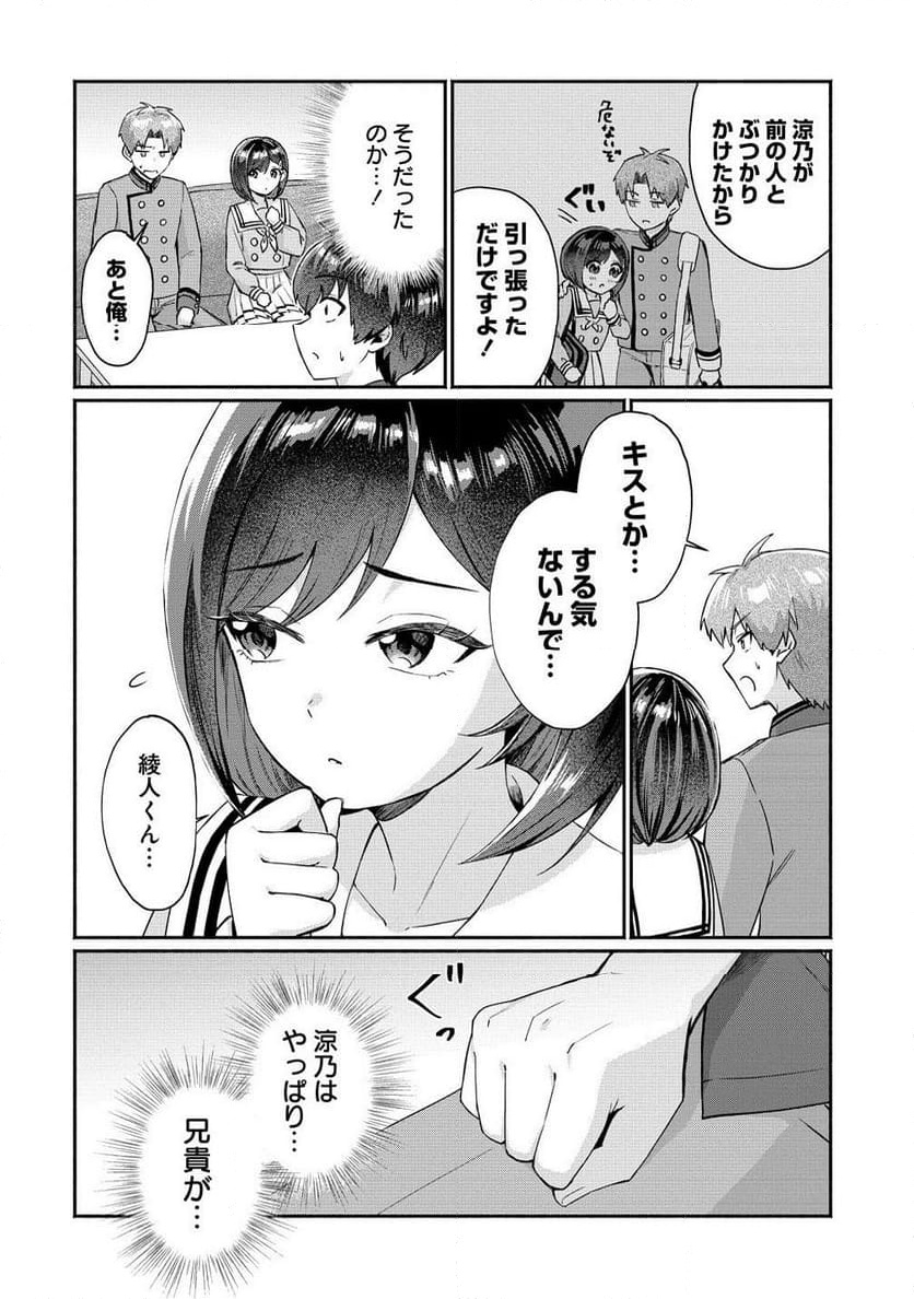 P12