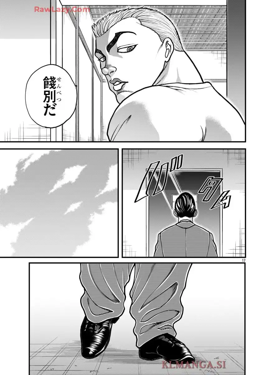 P17