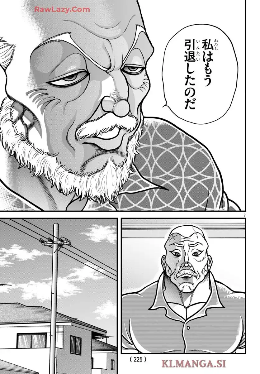 P27