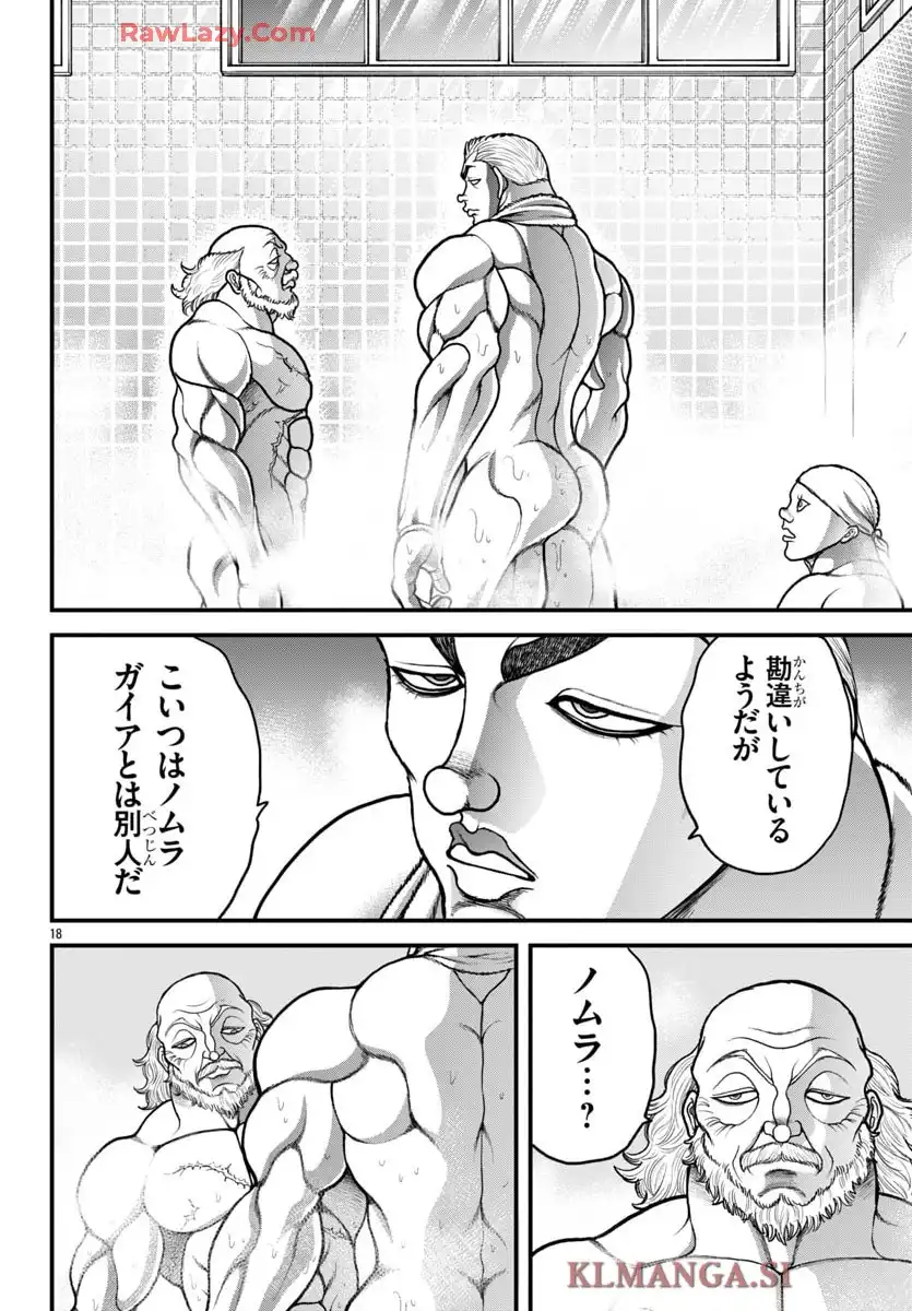 P38