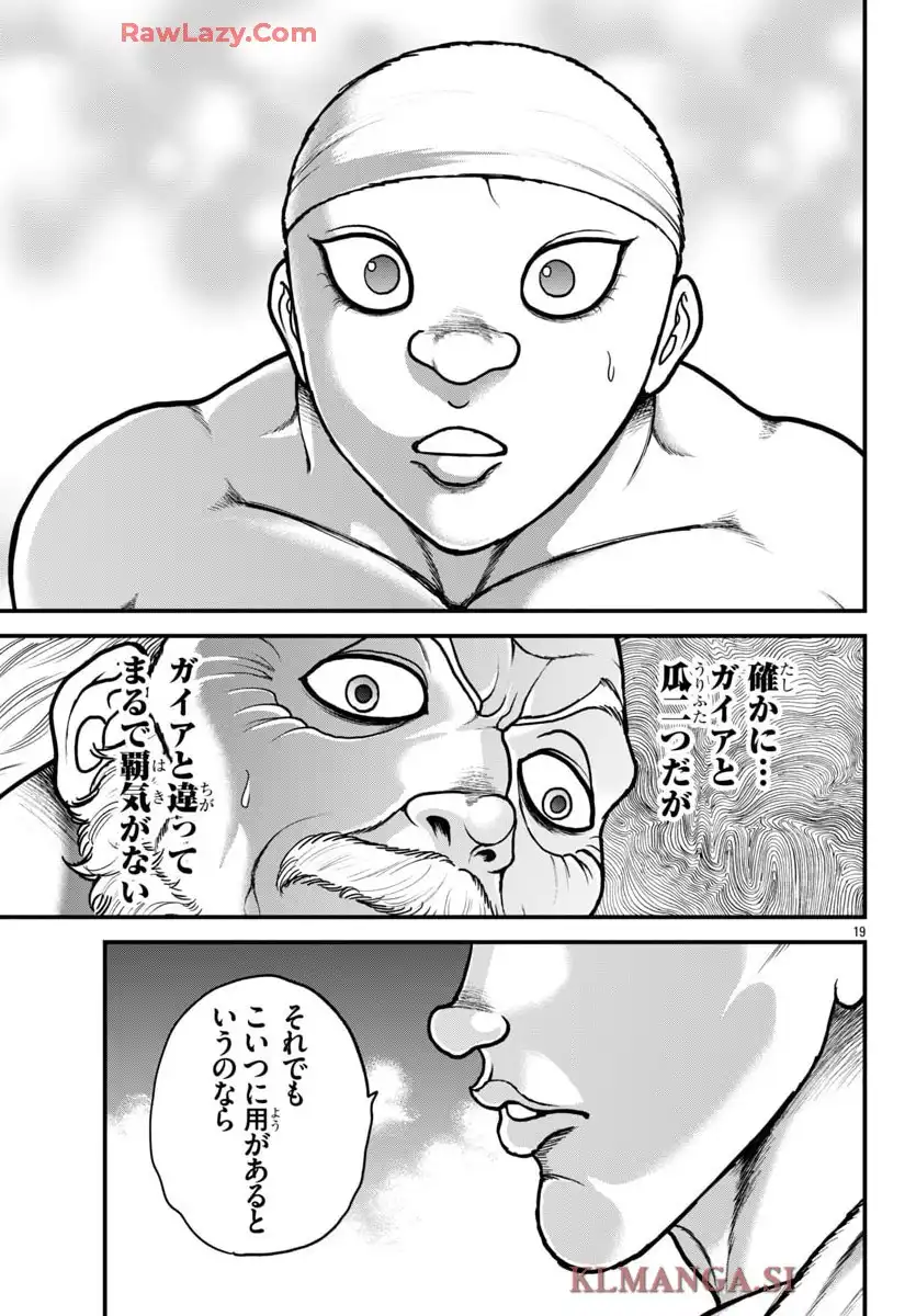 P39