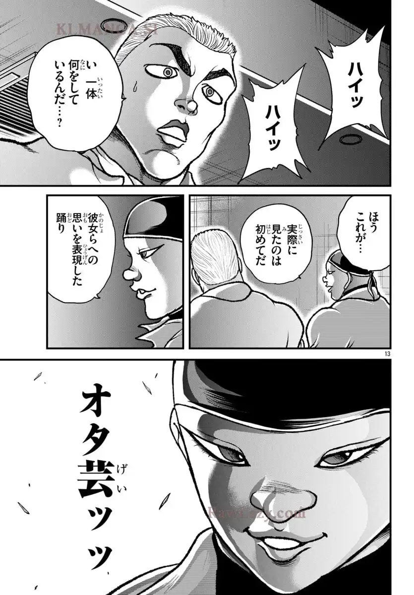 P13