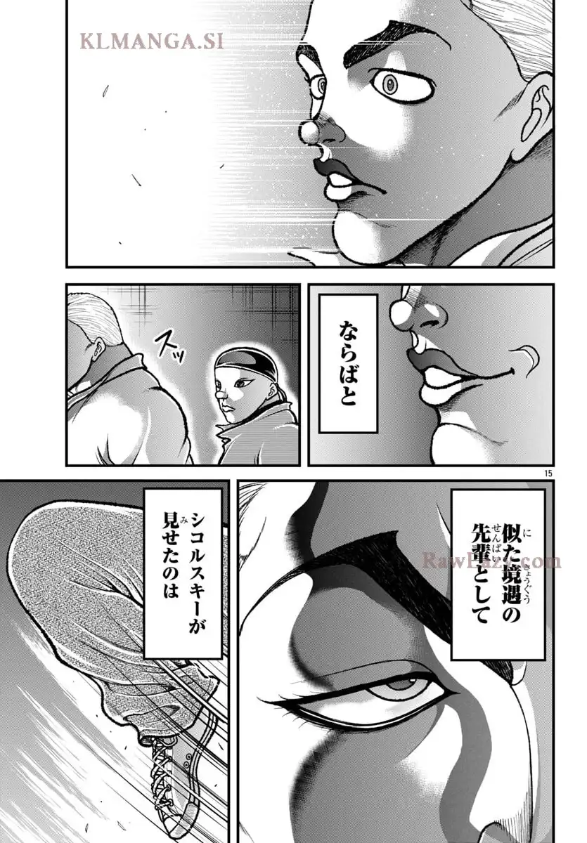 P15
