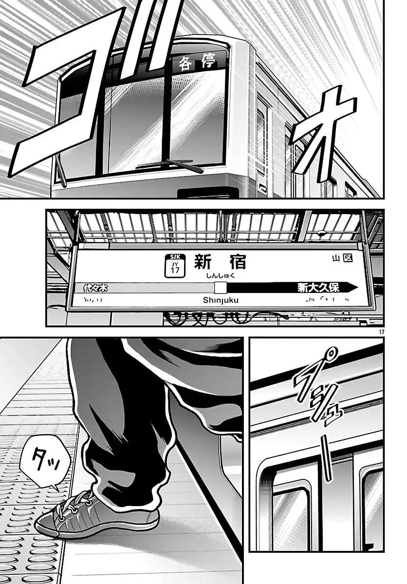 P18