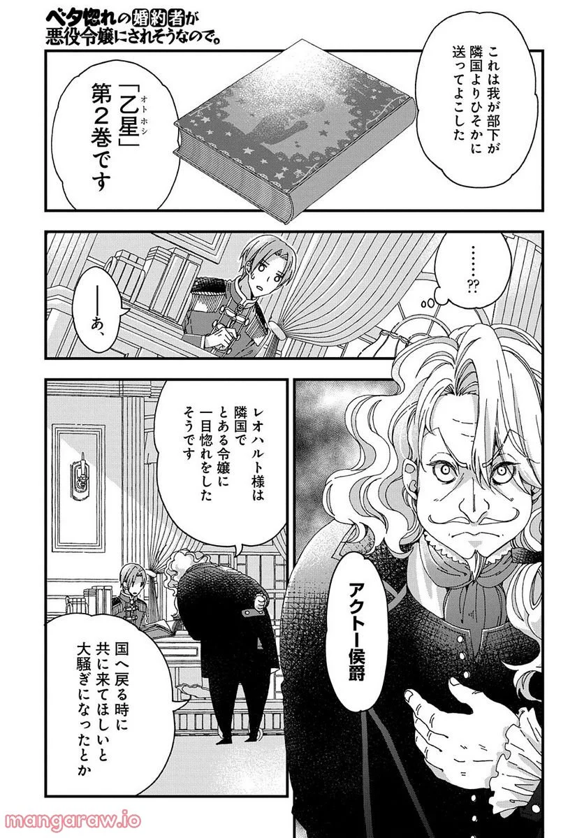 P22