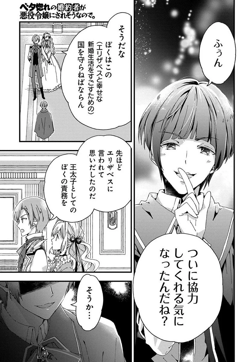 P12