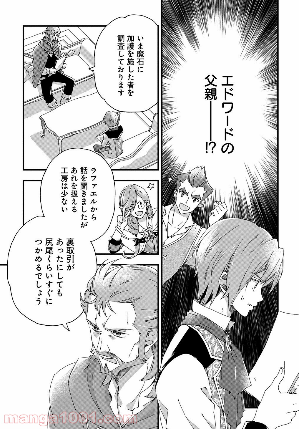 P29
