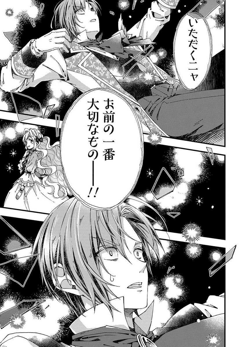 P33
