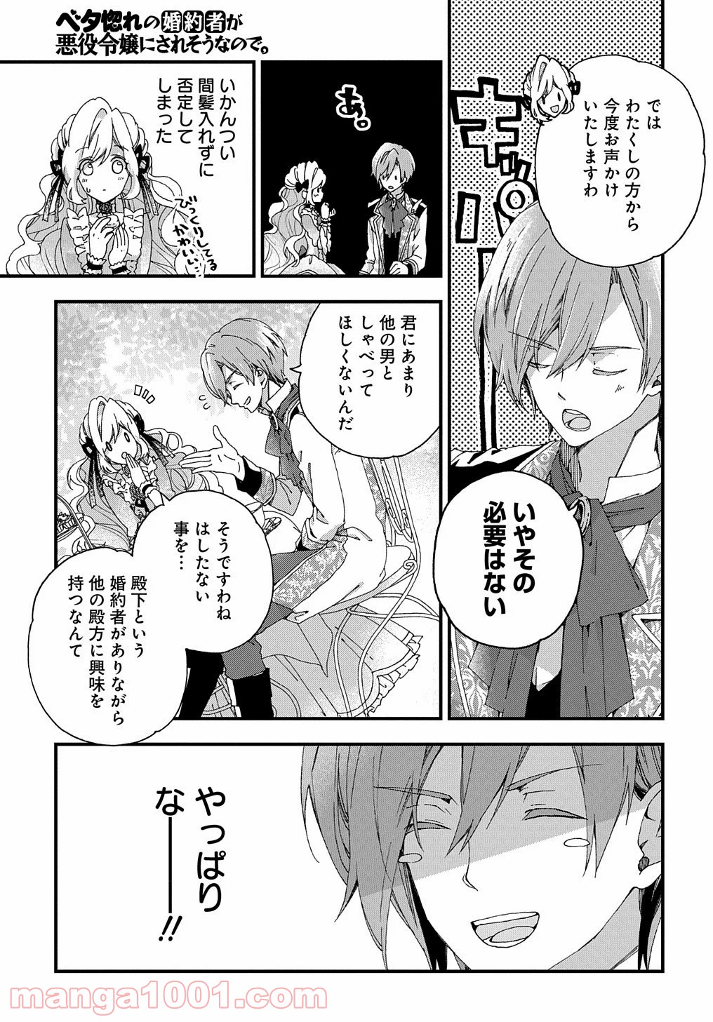 P43