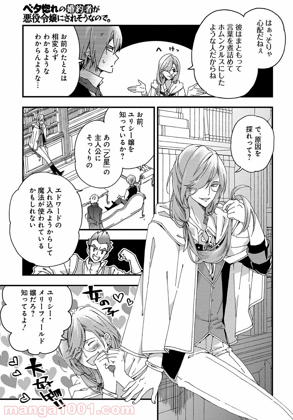 P49