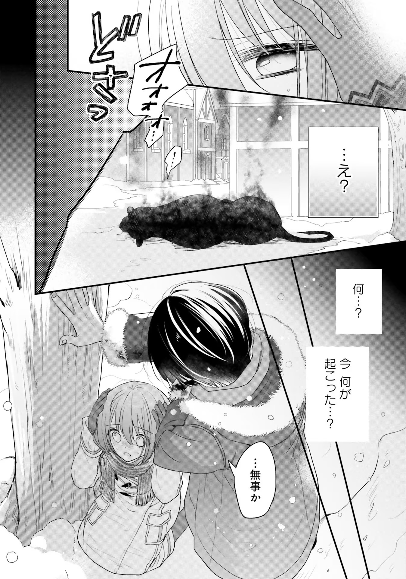 P32