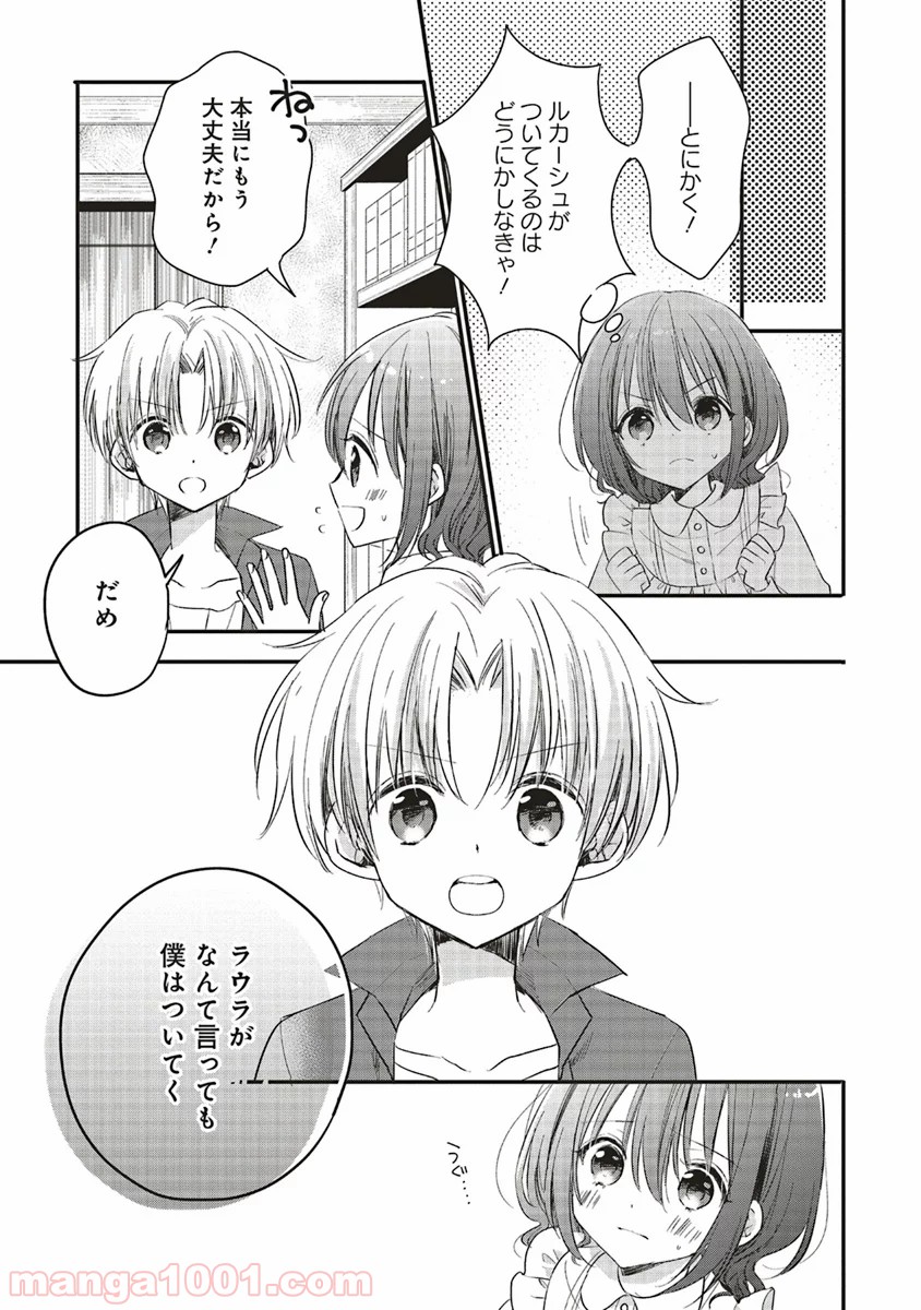 P15