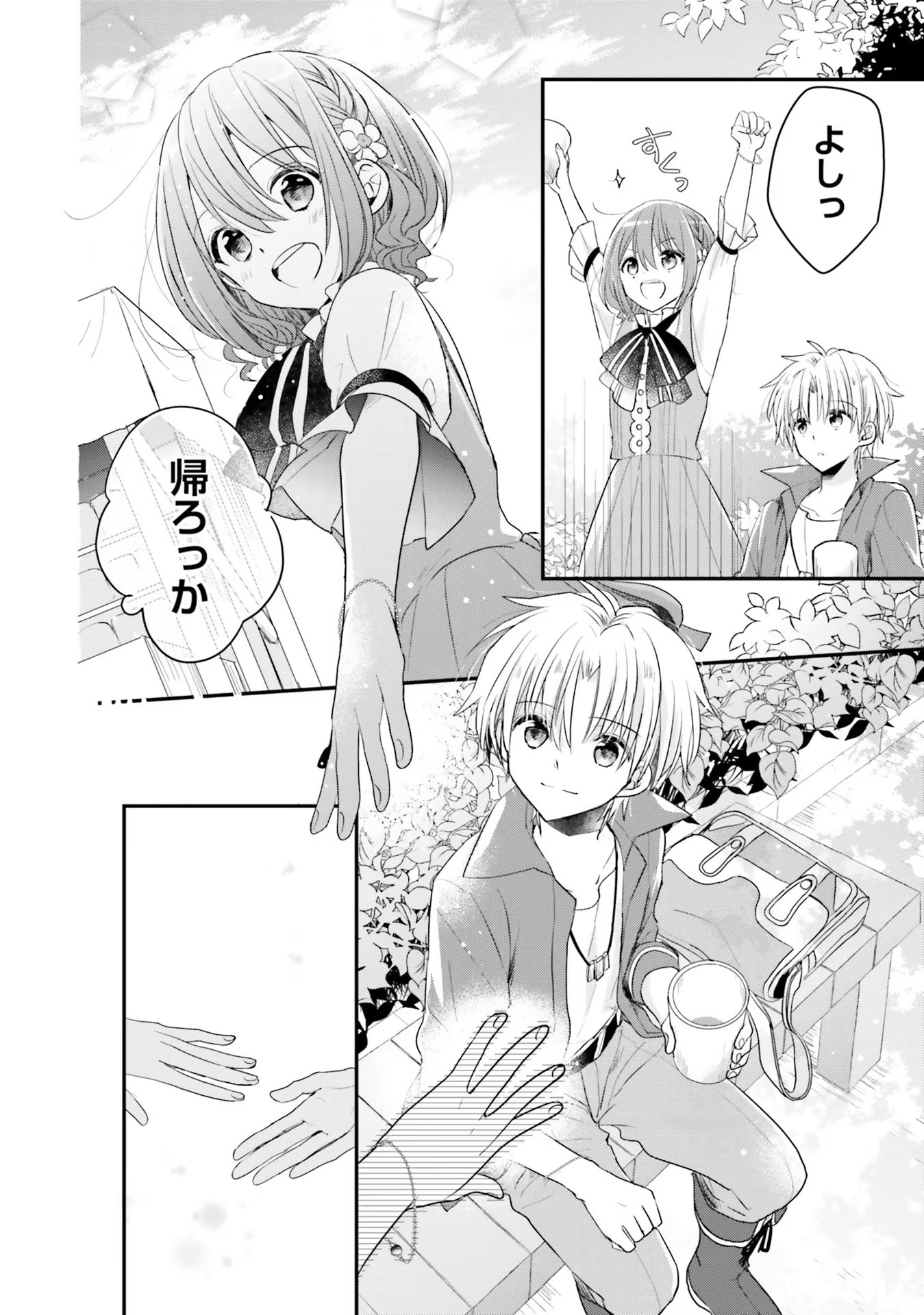 P24