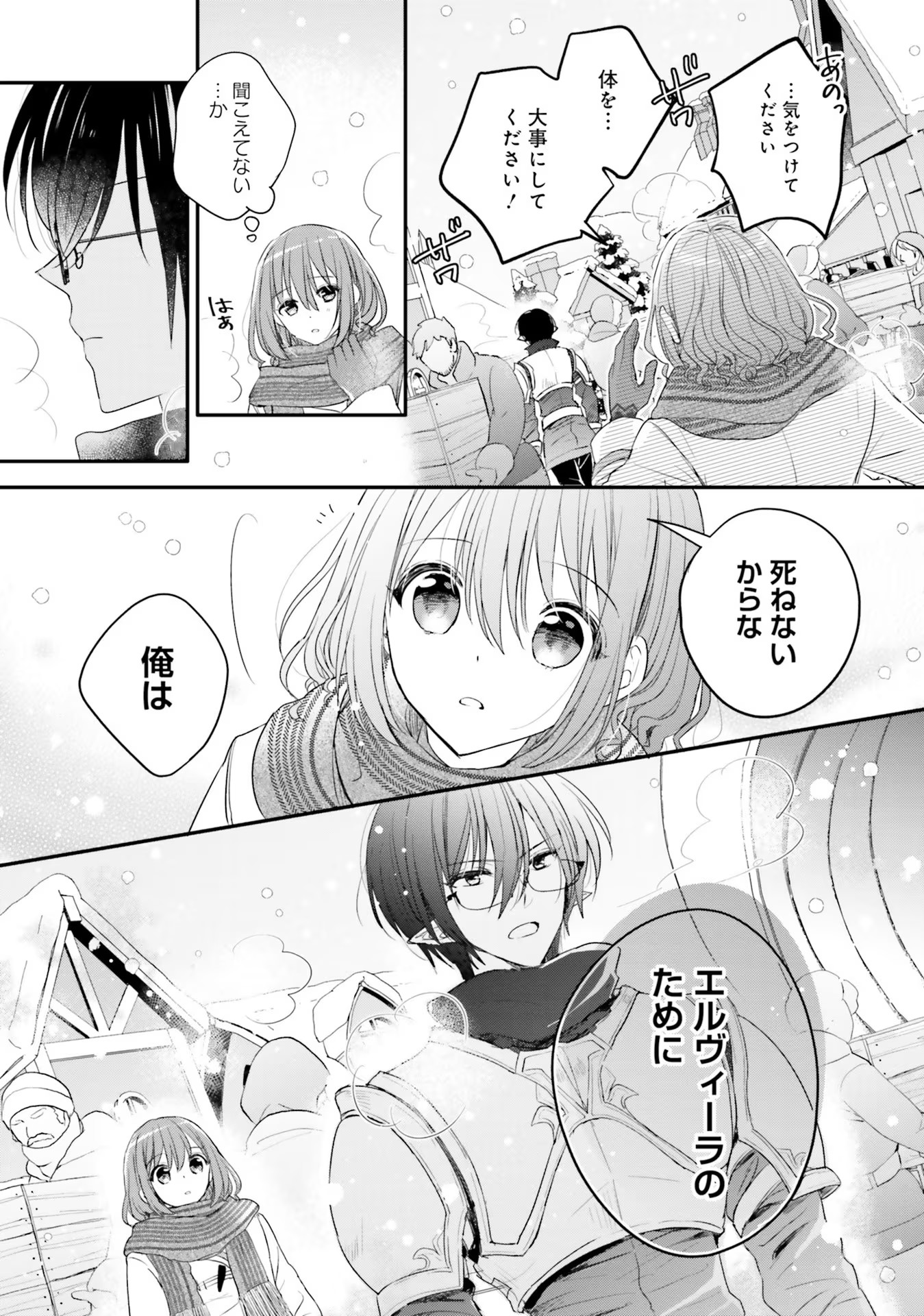 P30
