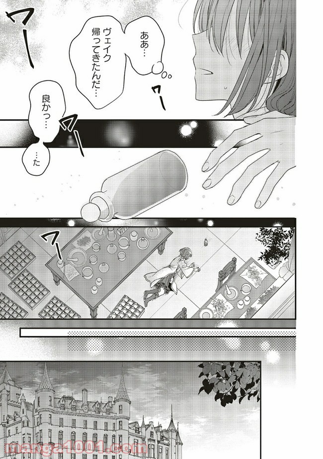 P14
