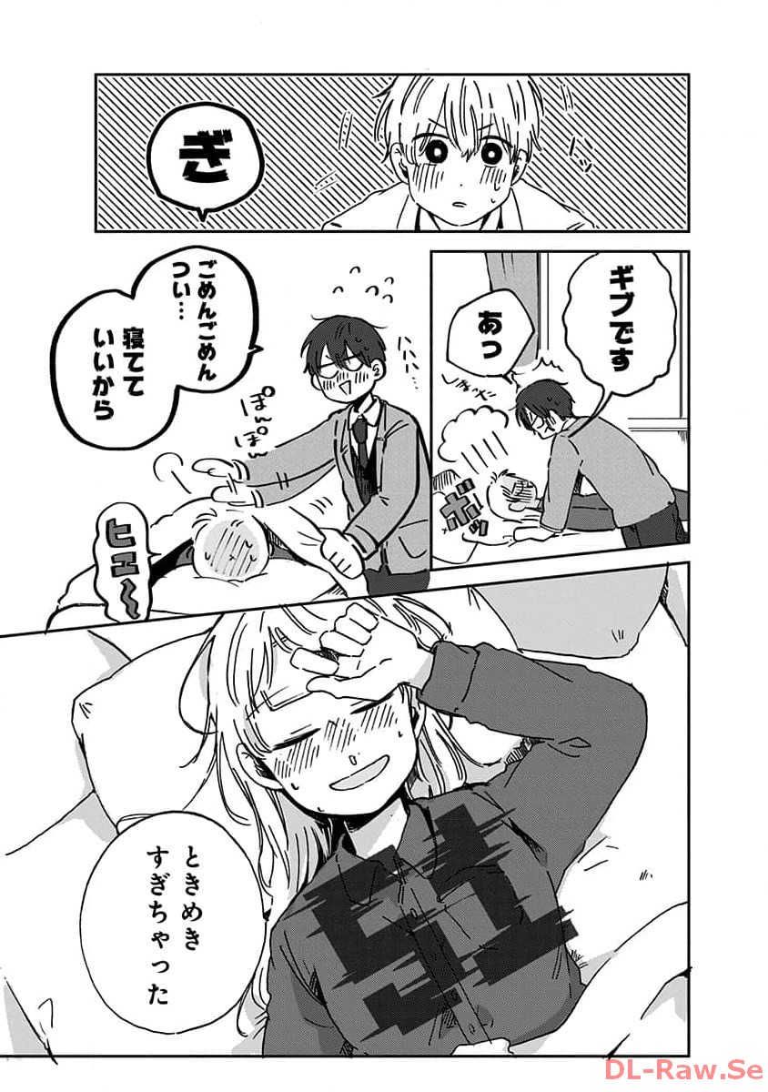 P30