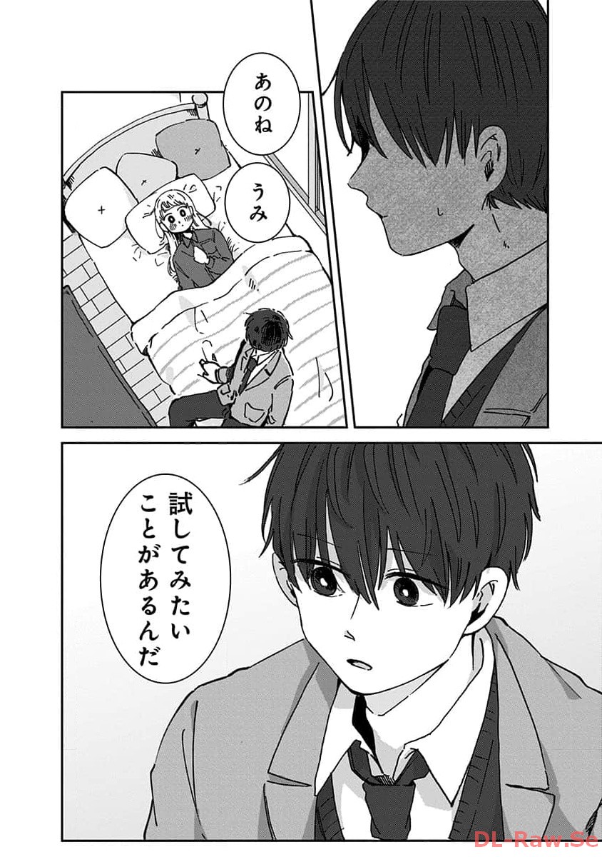 P31