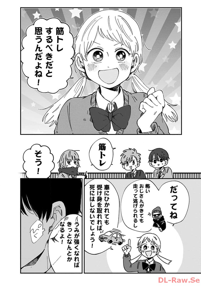 P3