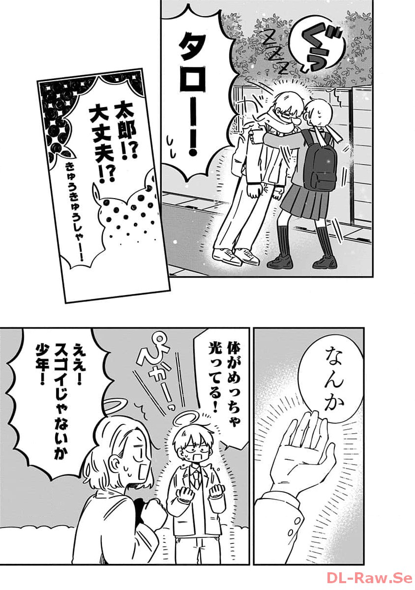P19