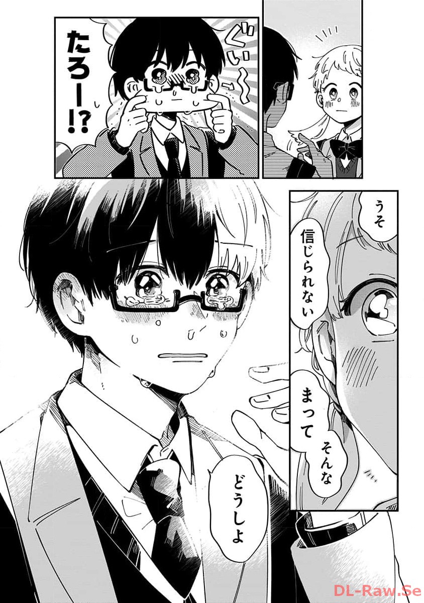 P28