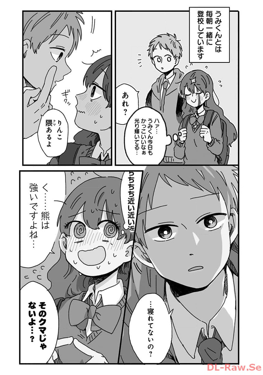 P34
