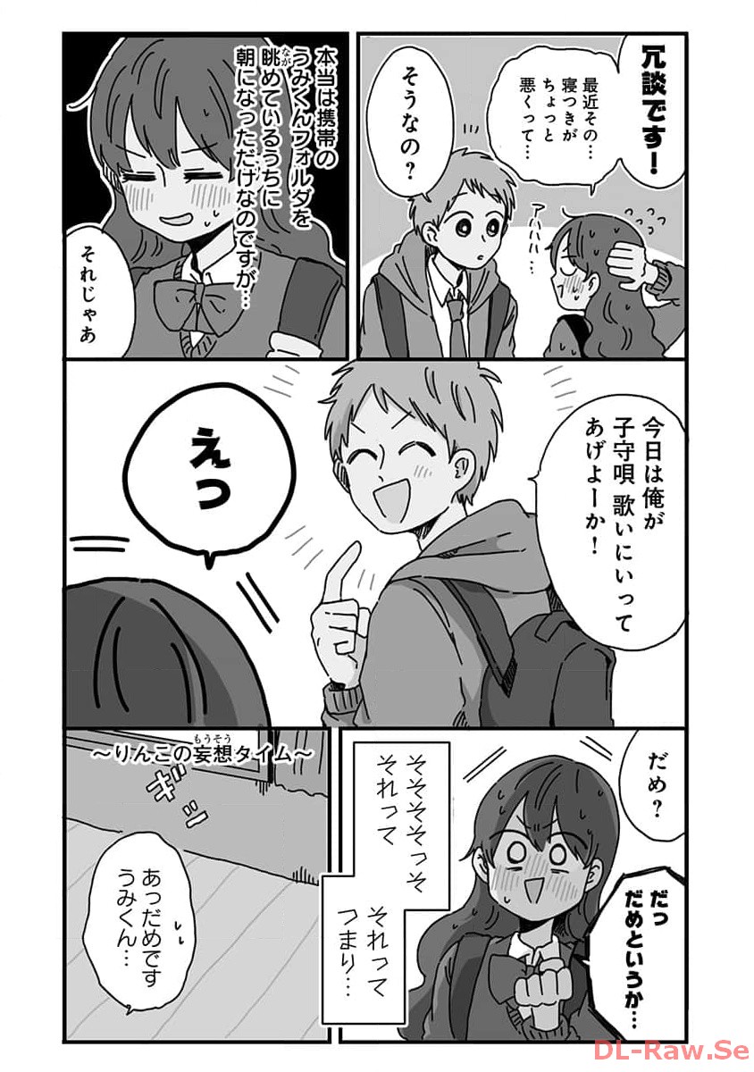 P35