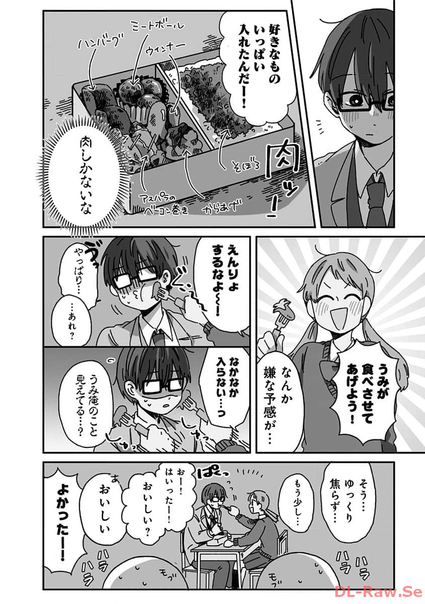 P41