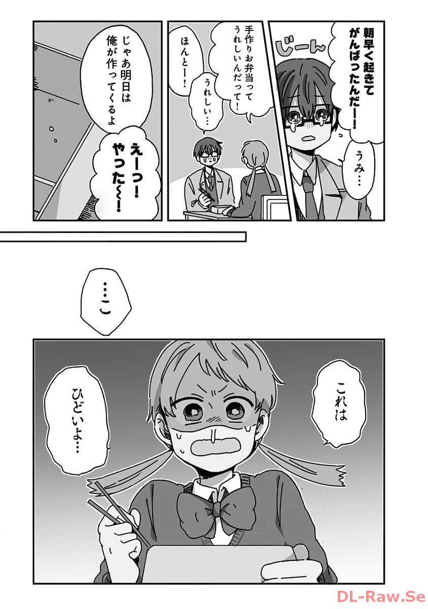 P42
