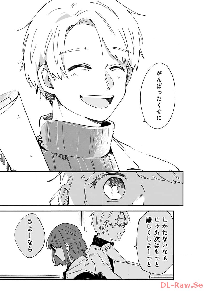 P46