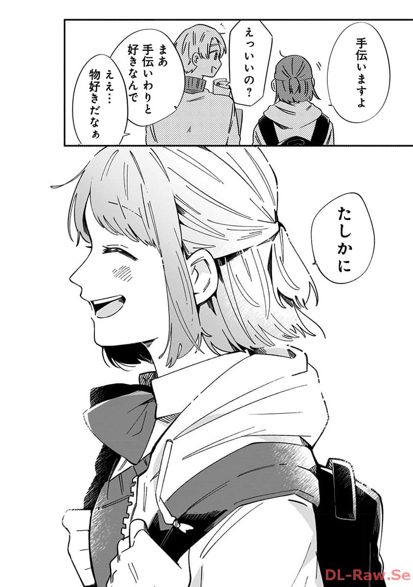 P49