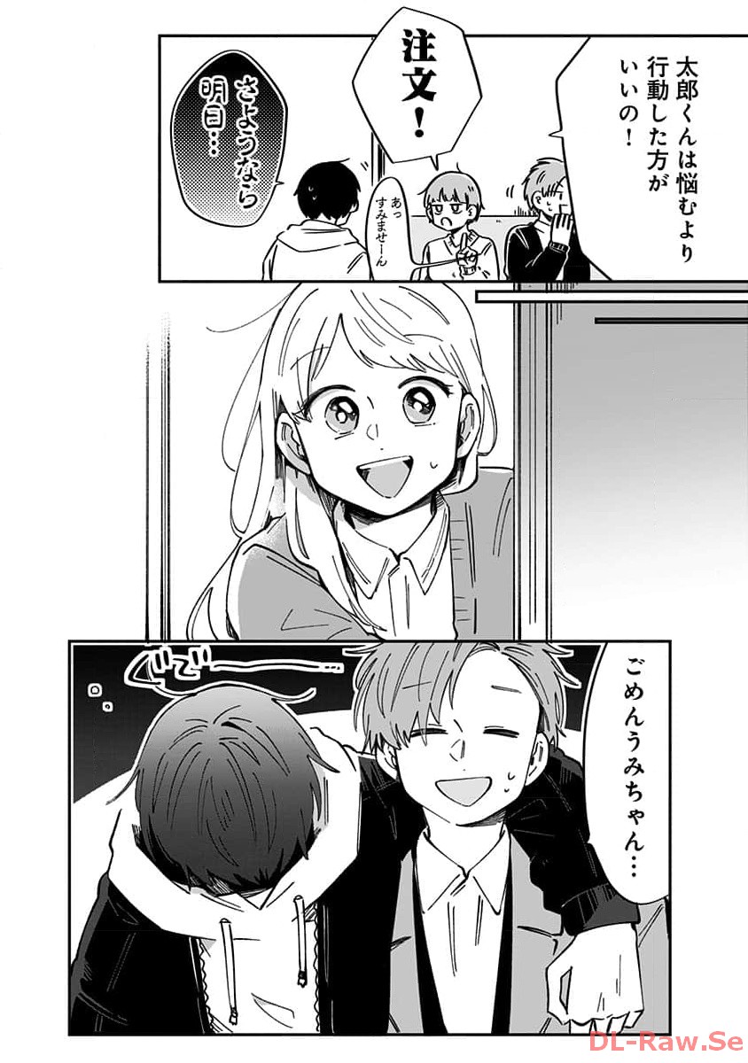 P56