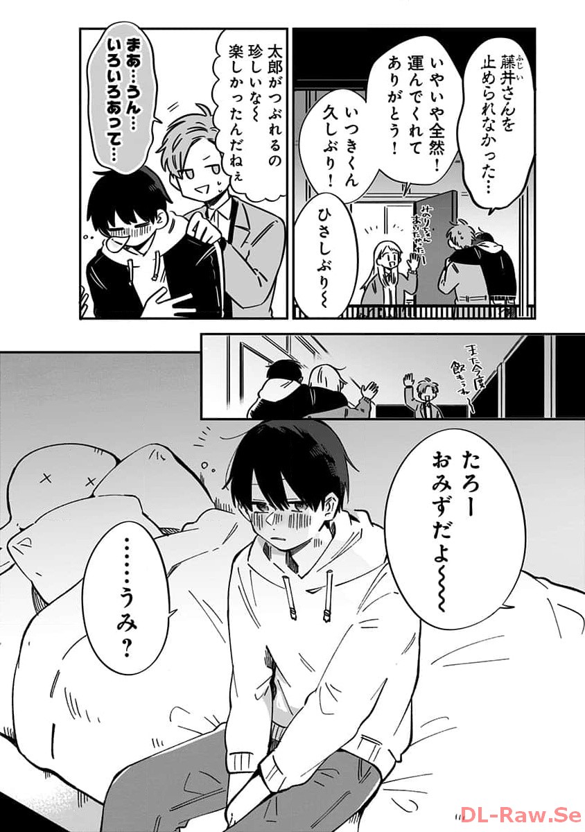 P57