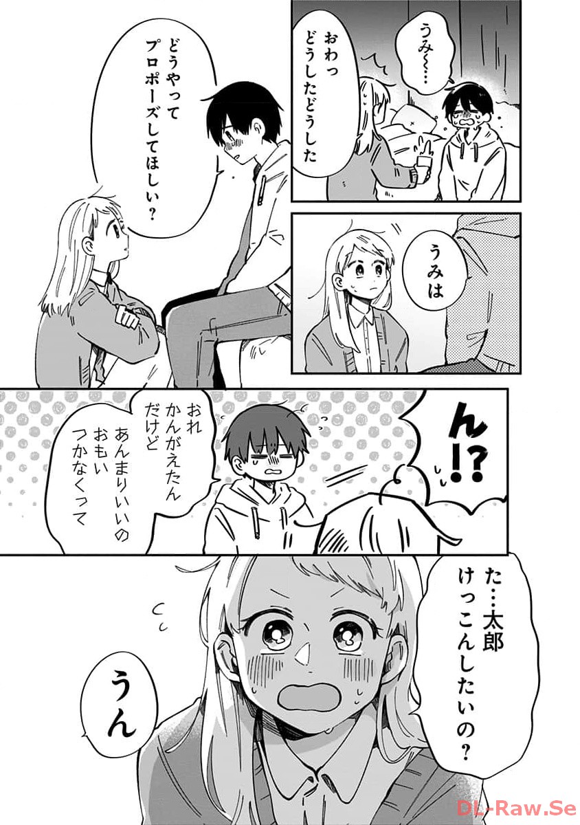 P58
