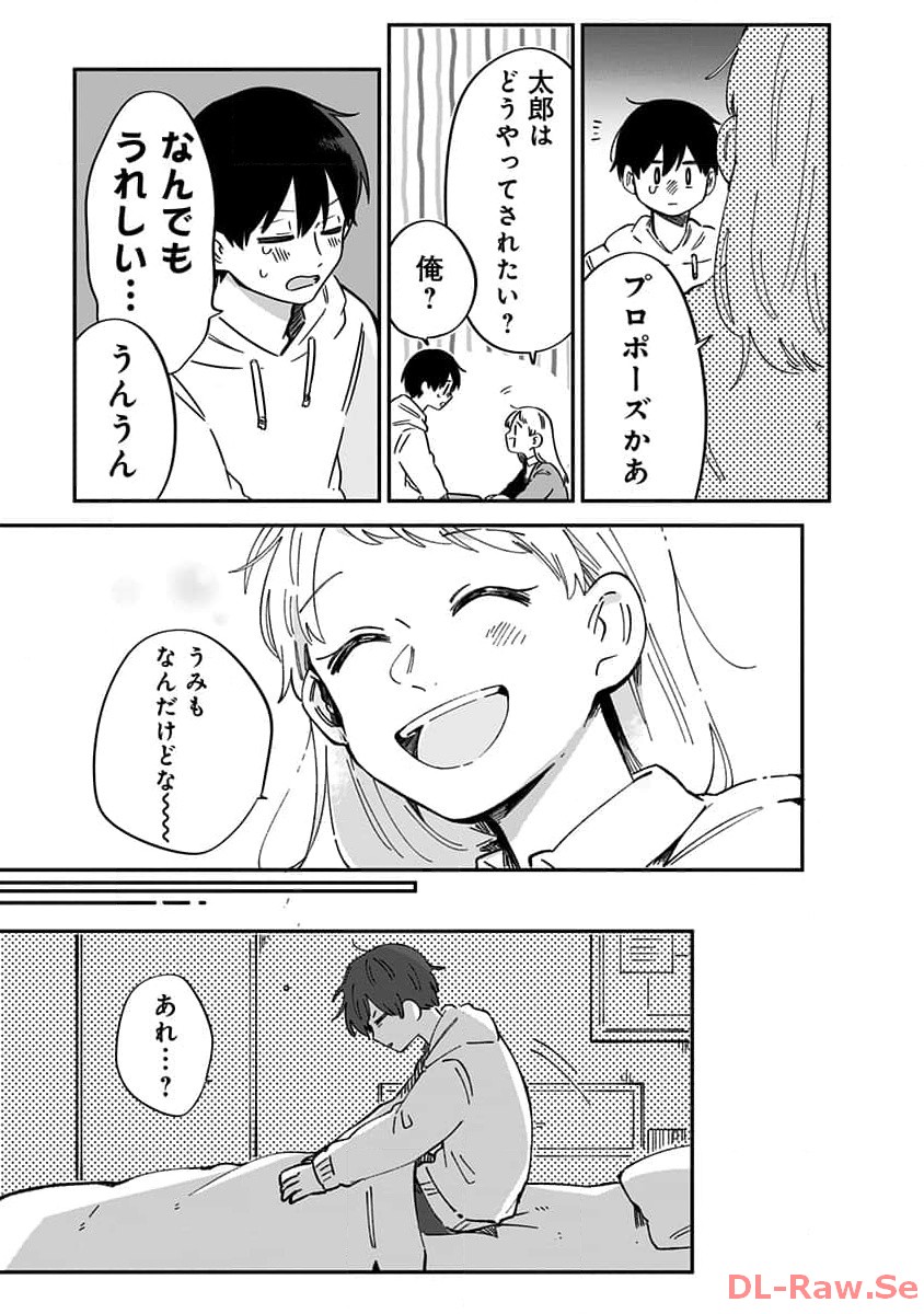 P60