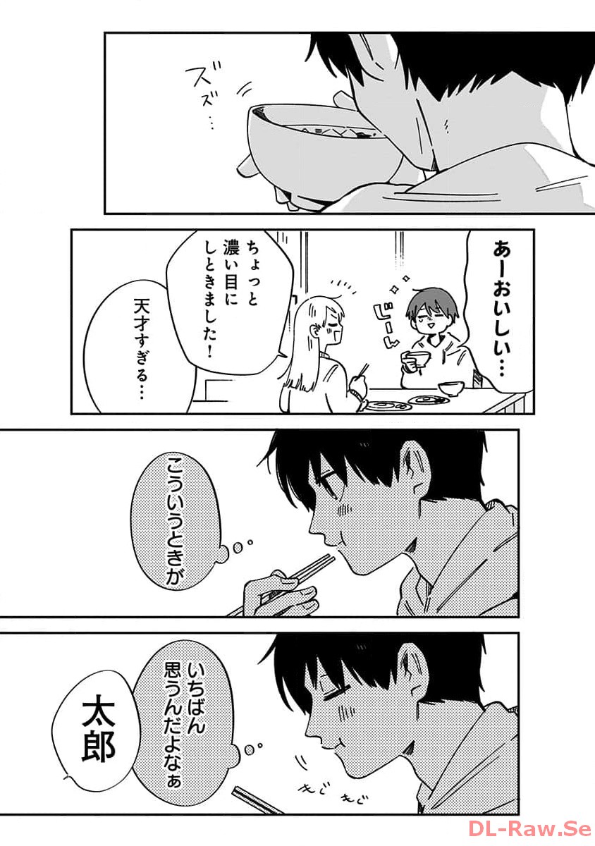 P62
