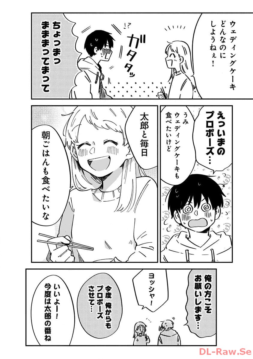 P65