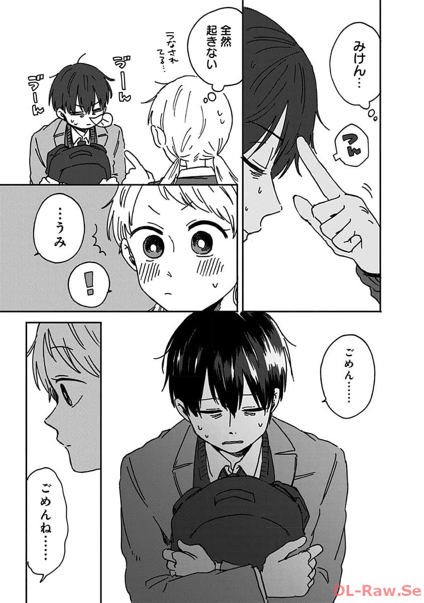 P21