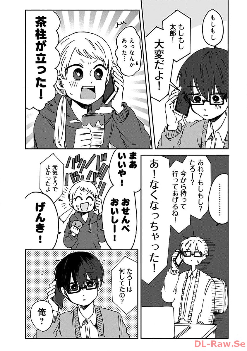 P4