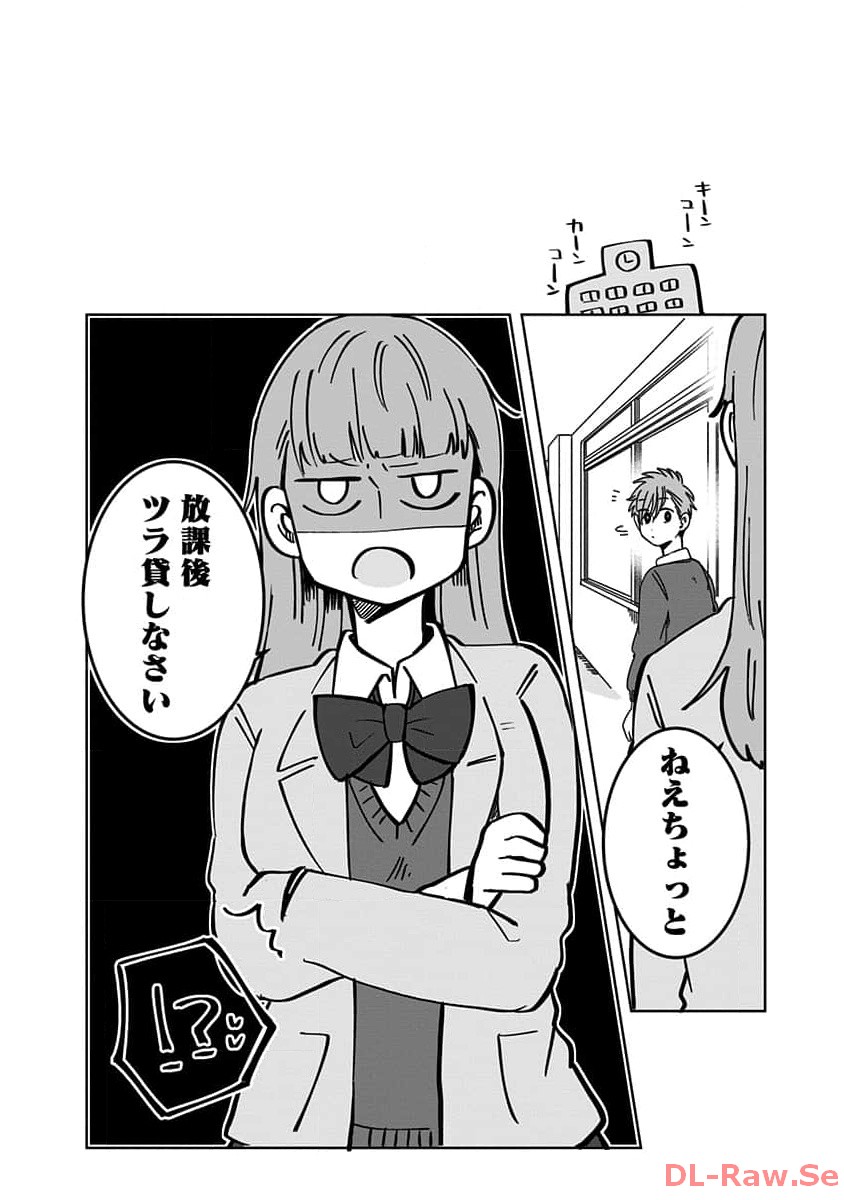 P34
