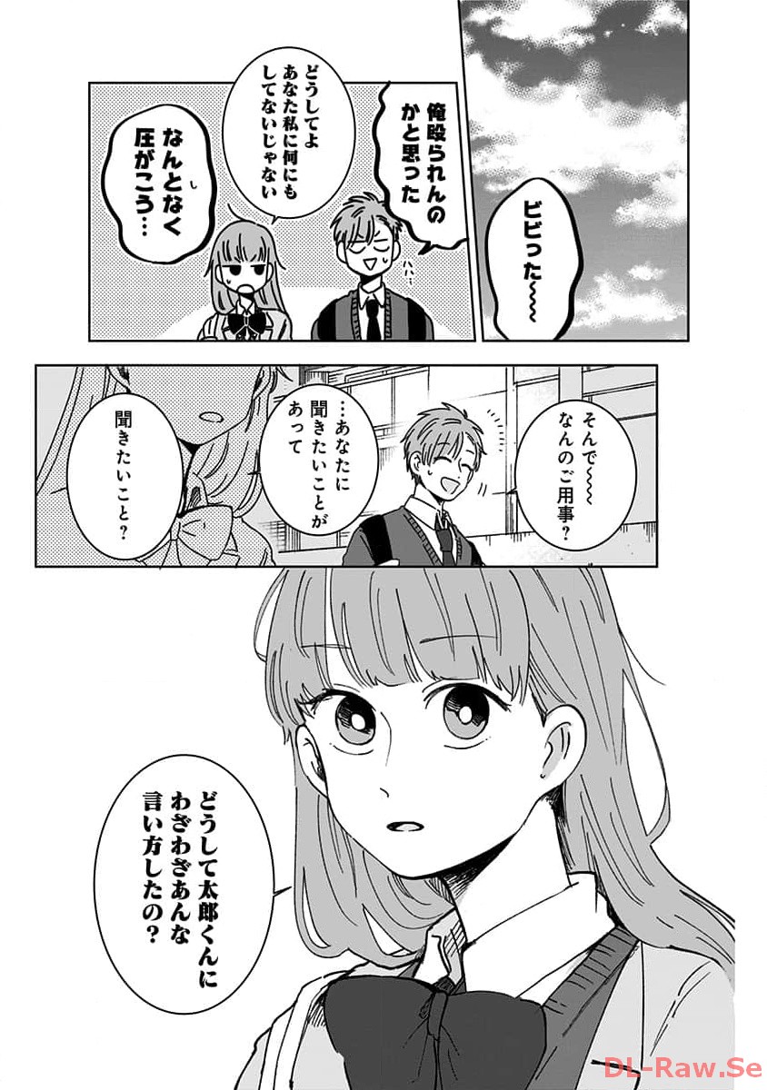 P35