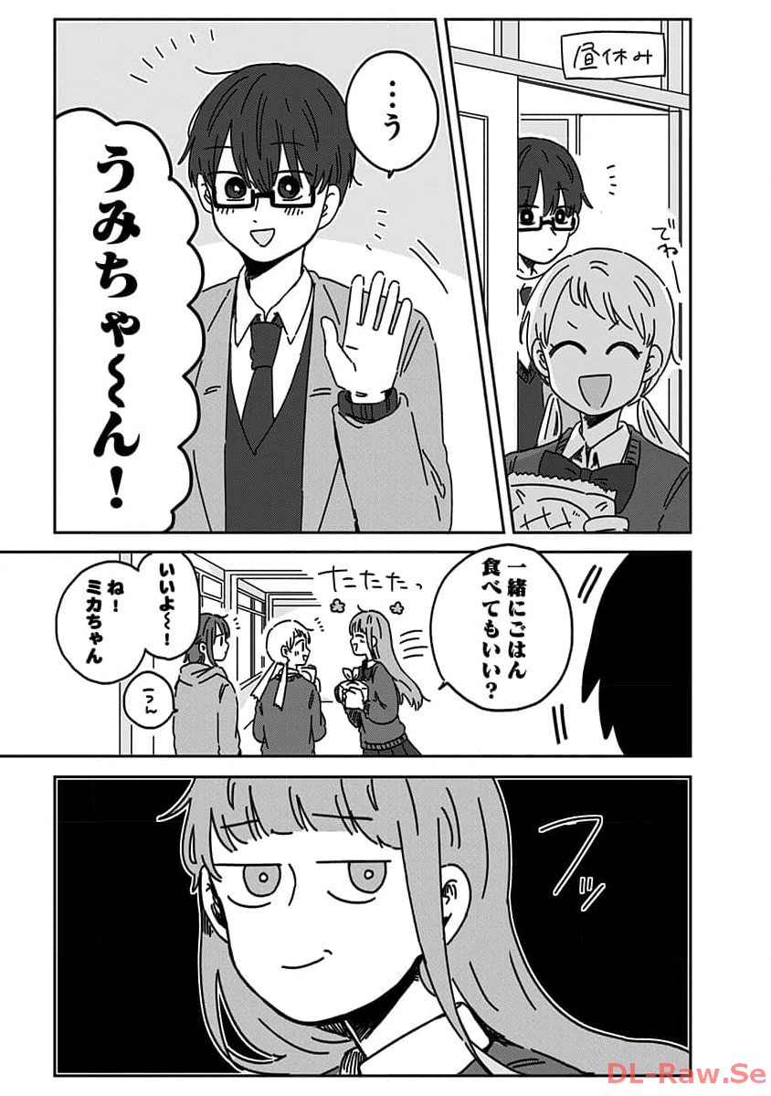 P23