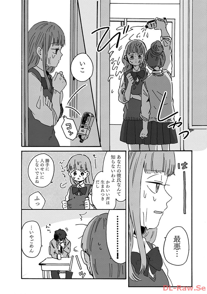 P34