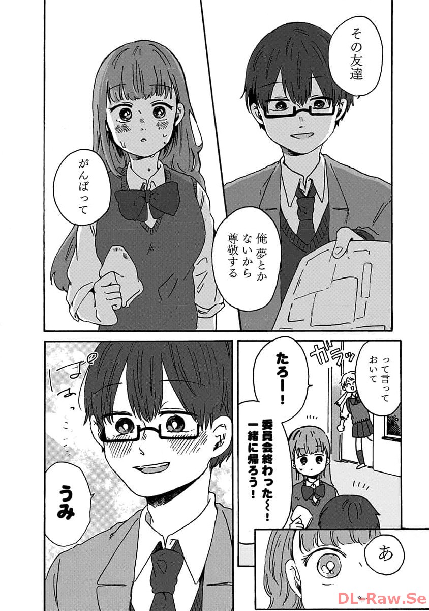 P38