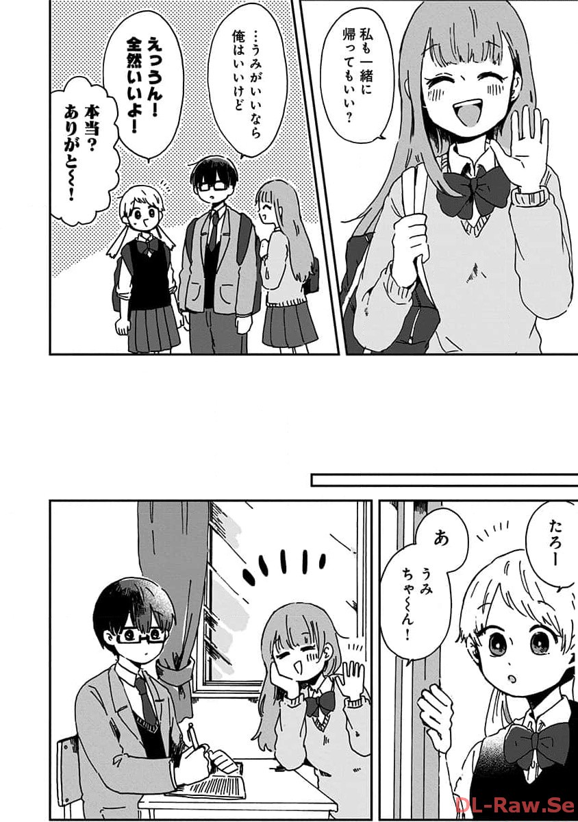 P4