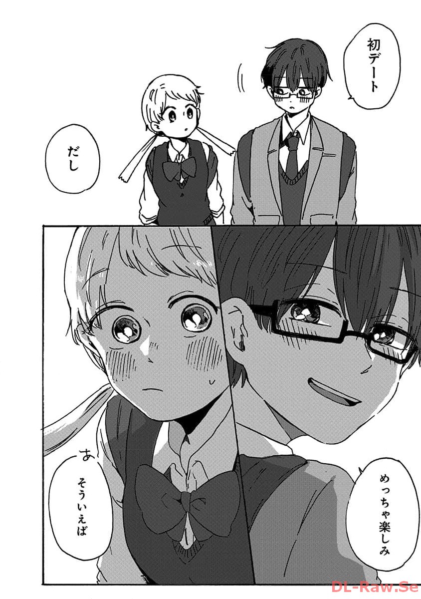 P42