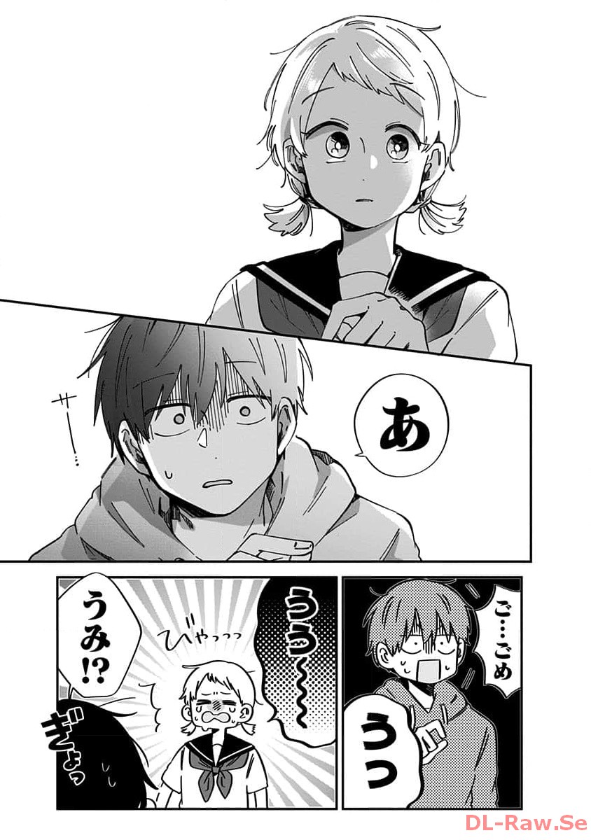 P23