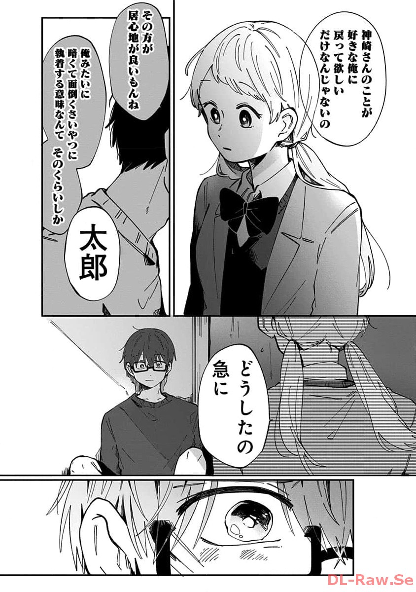 P31