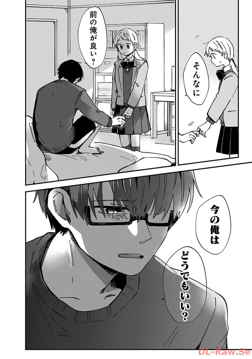 P32