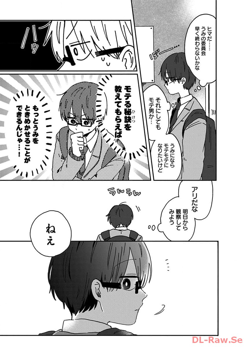 P7