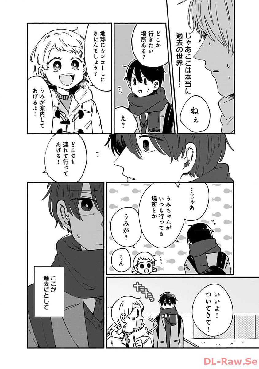P4